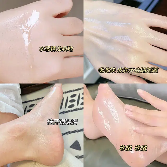30ml