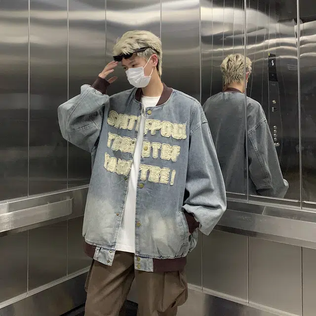 SZSX vibe