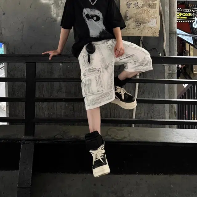 SZSX vibe