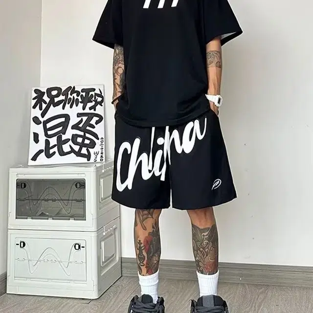 SZSX vibe