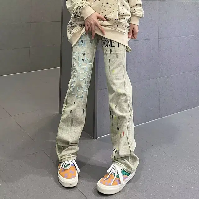 SZSX vibe
