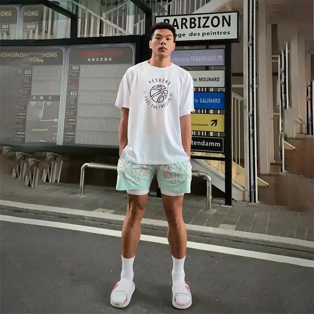 SZSX