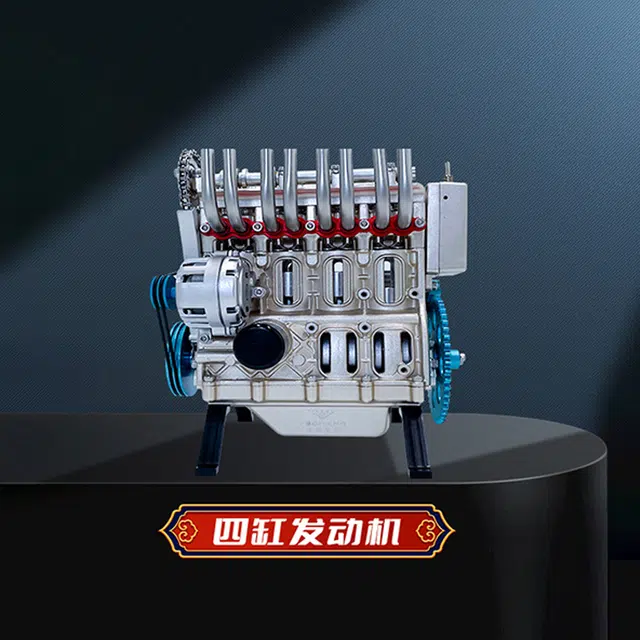 NIKOLA TOY x L4
