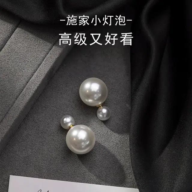韵系 高级感施家珍珠 铜镀金 耳环 女款
