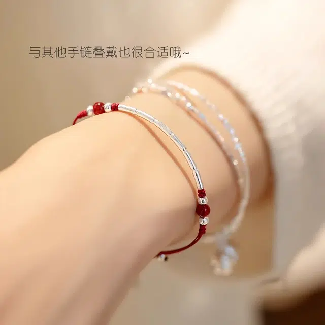 韵系 幸运红绳竹节上岸编织 铜镀金 手链 女款
