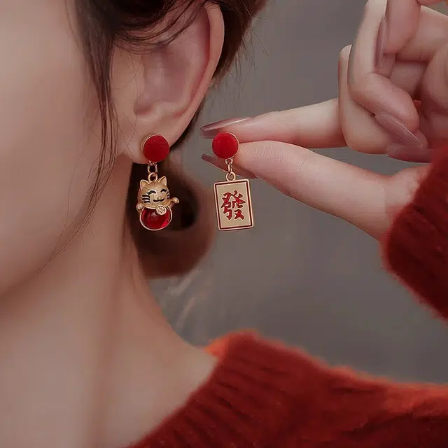 韵系 新年红不对称招财猫 铜镀金 耳环 女款