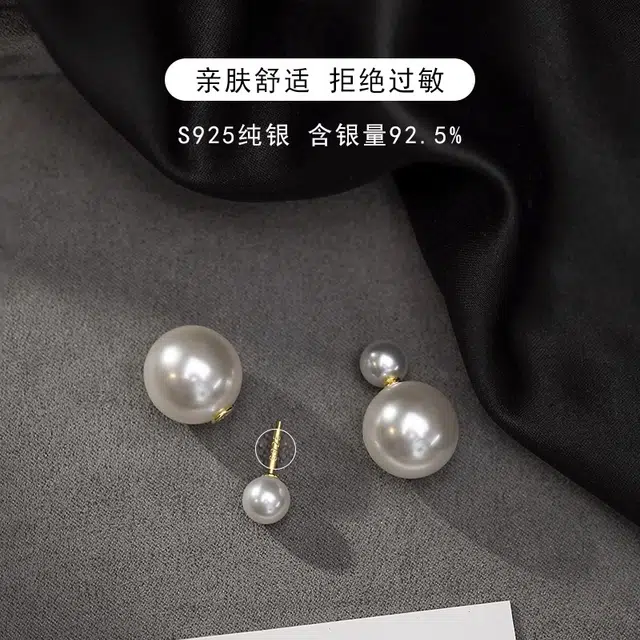 韵系 高级感施家珍珠 铜镀金 耳环 女款
