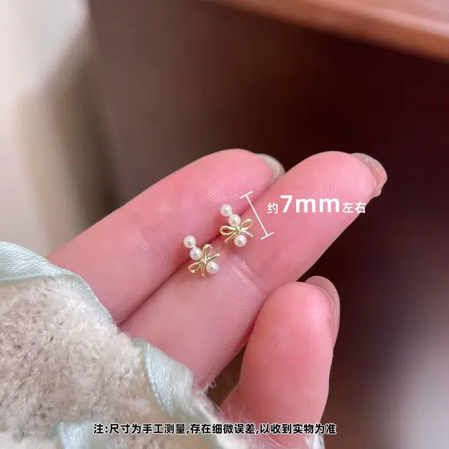 韵系 轻奢小众蝴蝶结 铜镀金 耳钉 女款
