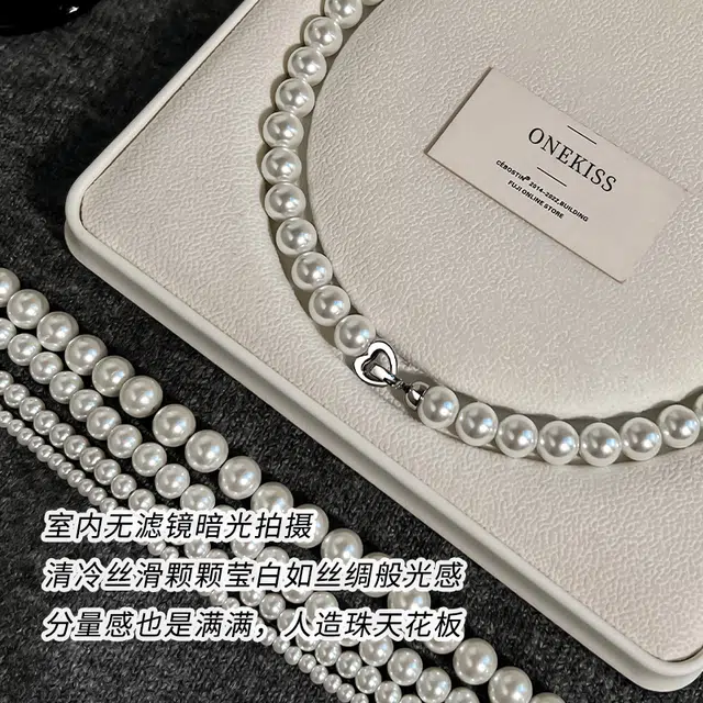 韵系 爱心 铜镀金 项链 女款