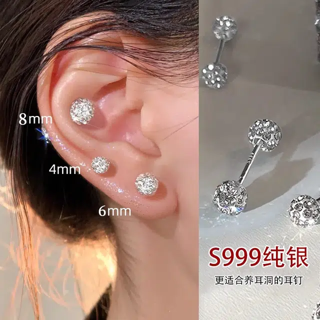 S999