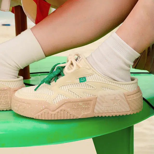 STARTER VOL 80s Mule 1