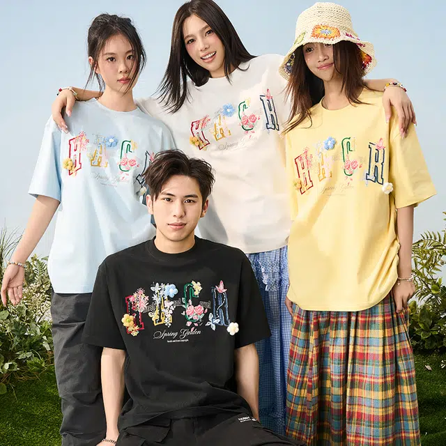 HARSH AND CRUEL T