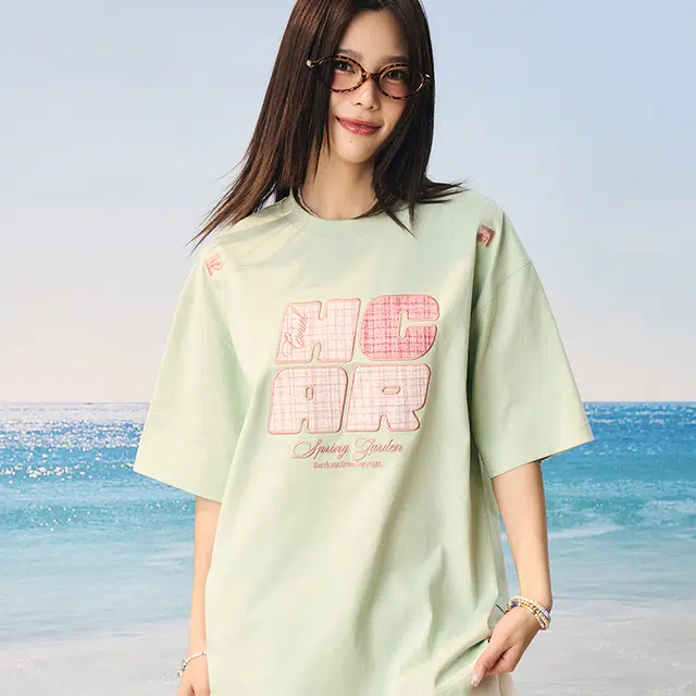 HARSH AND CRUEL t
