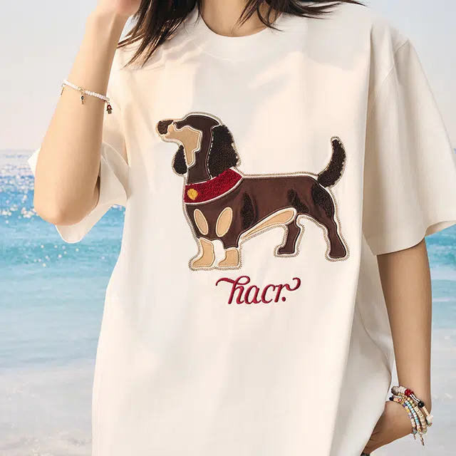 HARSH AND CRUEL T