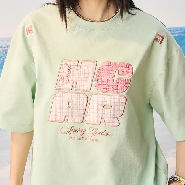 HARSH AND CRUEL t