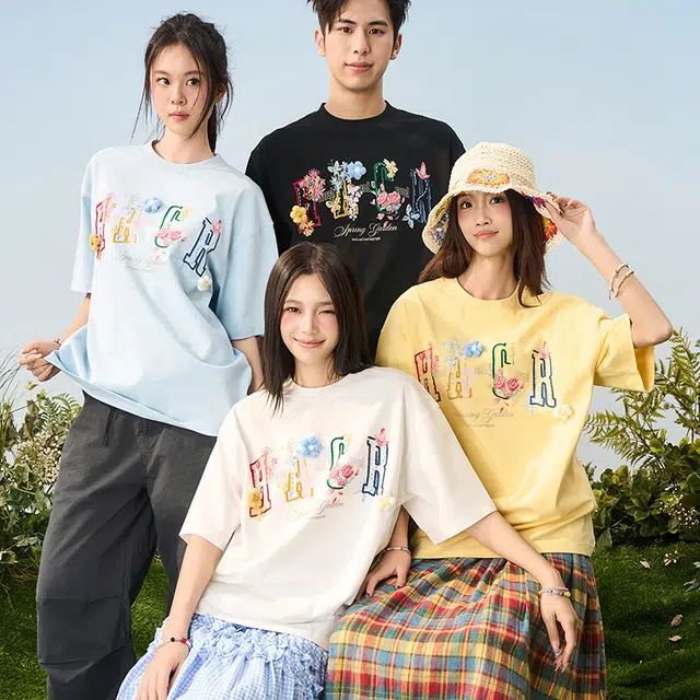 HARSH AND CRUEL T