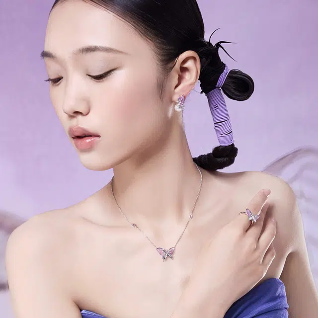 S925