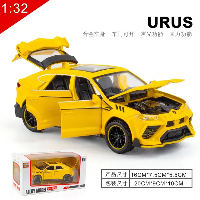 URUS