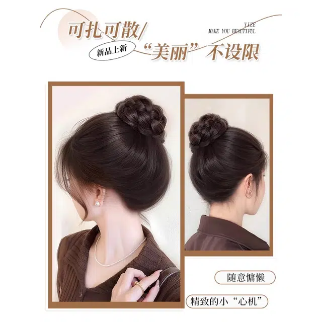 晚晚风 高颅顶花苞头假发 自然蓬松