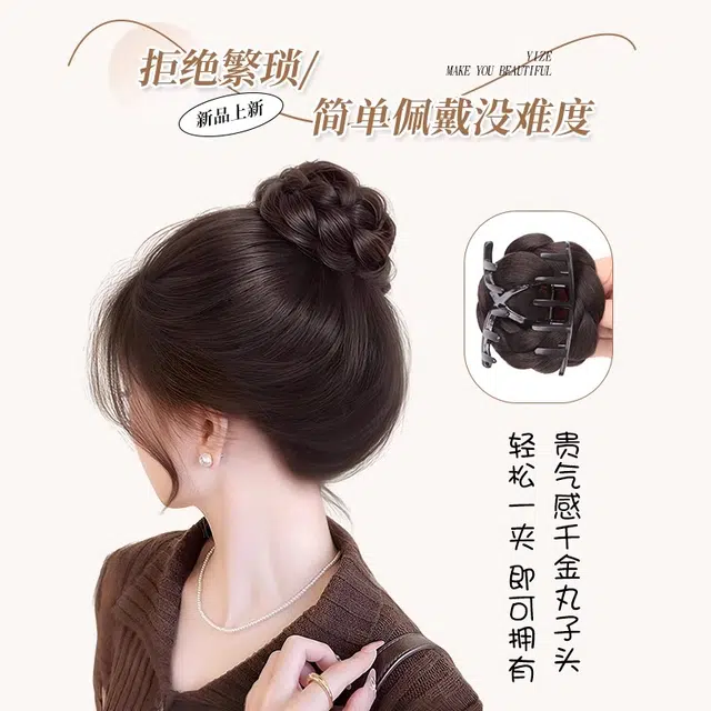 晚晚风 高颅顶花苞头假发 自然蓬松