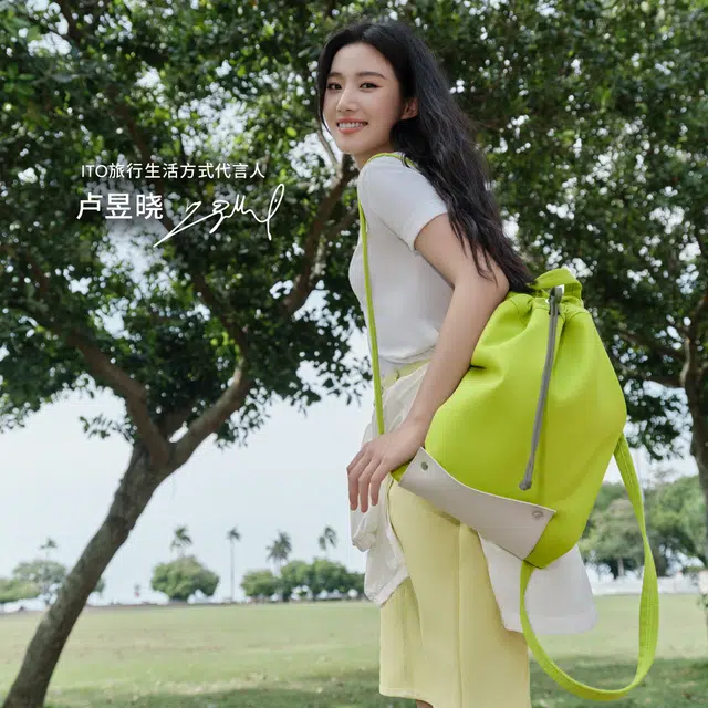ito MYCENA BACKPACK