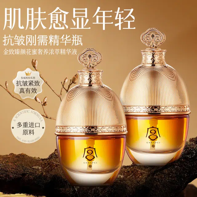 30ml12