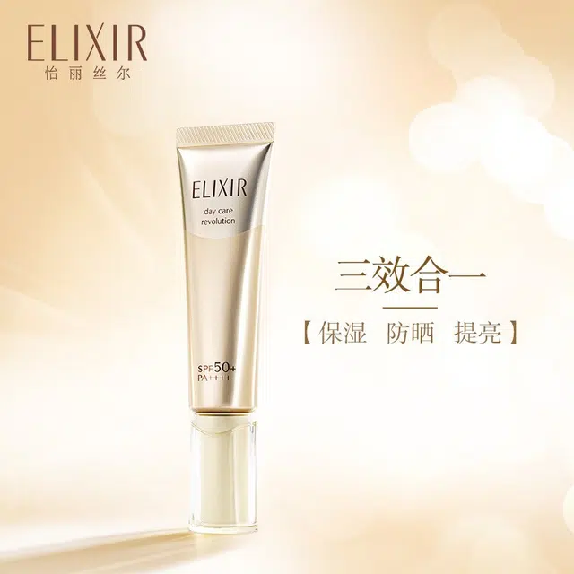 Elixir 35g
