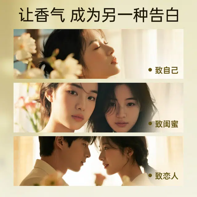 ZCG EDT 50ml
