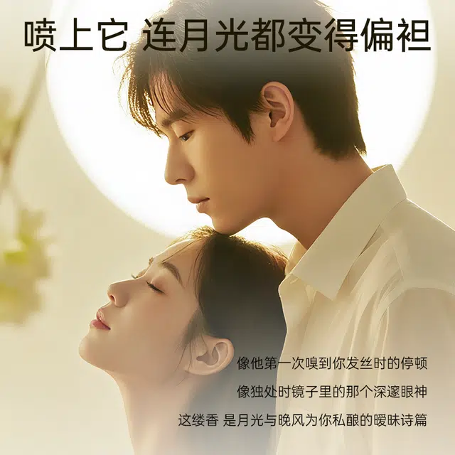 ZCG EDT 50ml