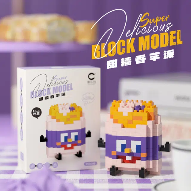 CLC8932