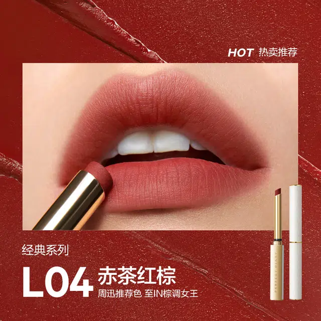 12l04+