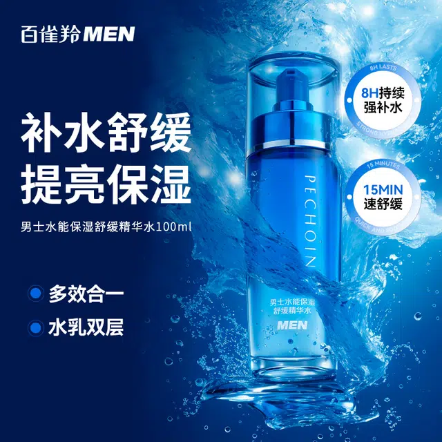 100ml