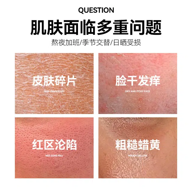 100ml