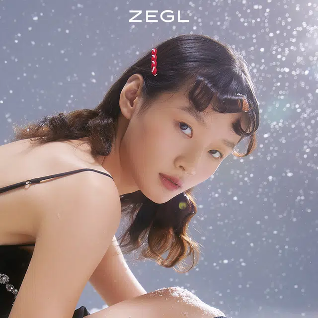 ZEGL