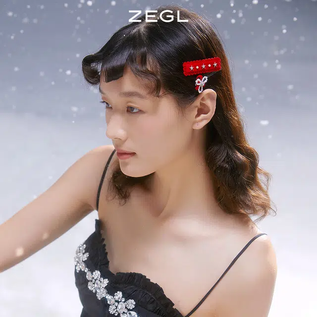 ZEGL