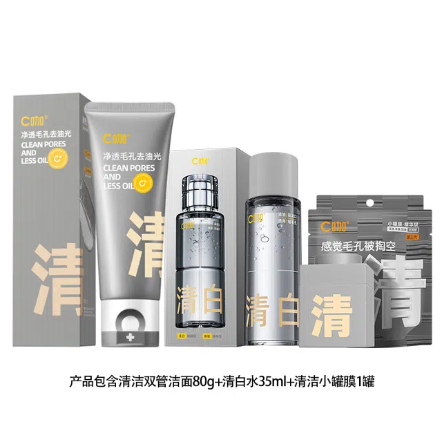 C 80g+35ml+1