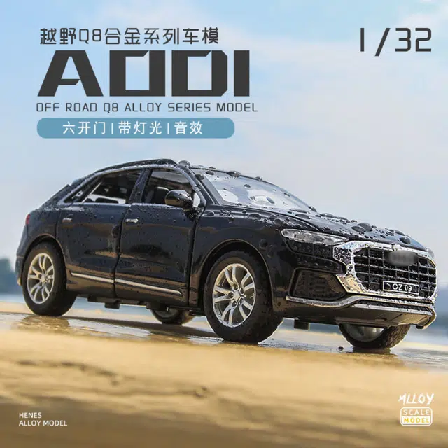 CHE ZHI 132 SUV-Q8