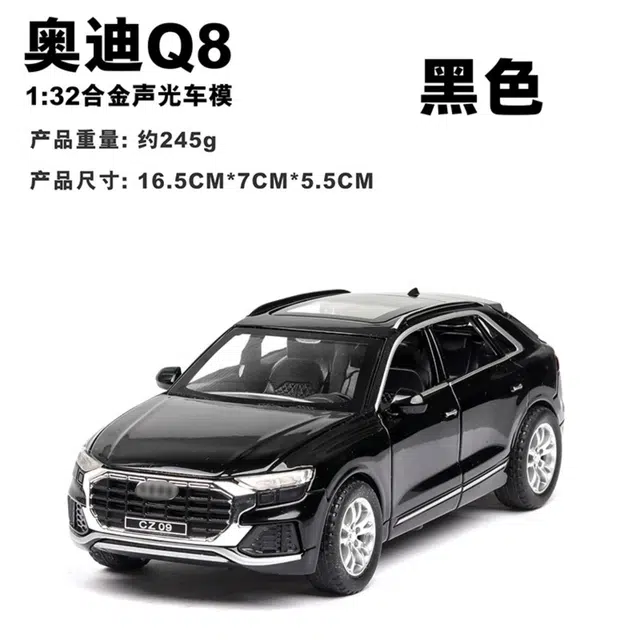CHE ZHI 132 SUV-Q8