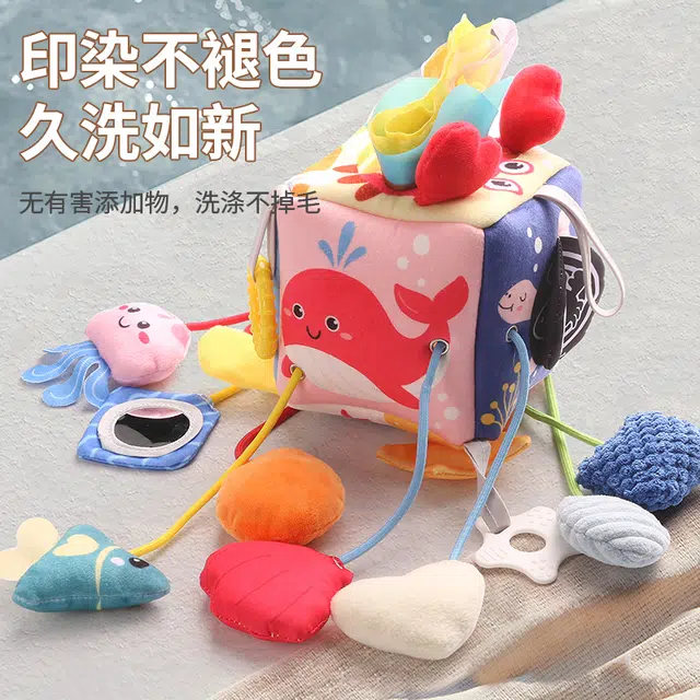 顽兔 婴儿车挂件 床铃 早教益智玩具