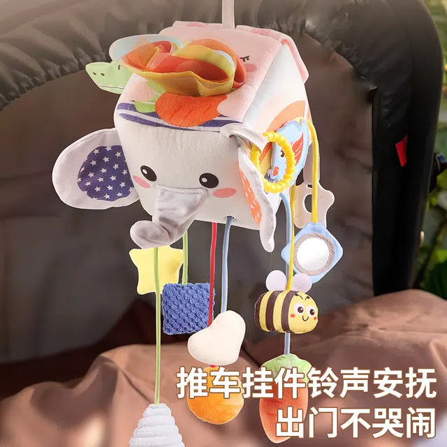 顽兔 婴儿车挂件 床铃 早教益智玩具