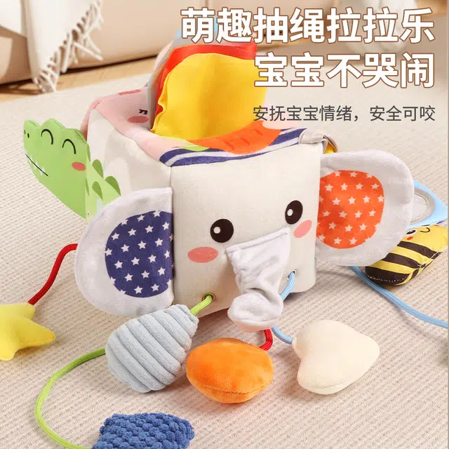 顽兔 婴儿车挂件 床铃 早教益智玩具