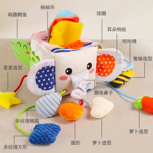 顽兔 婴儿车挂件 床铃 早教益智玩具