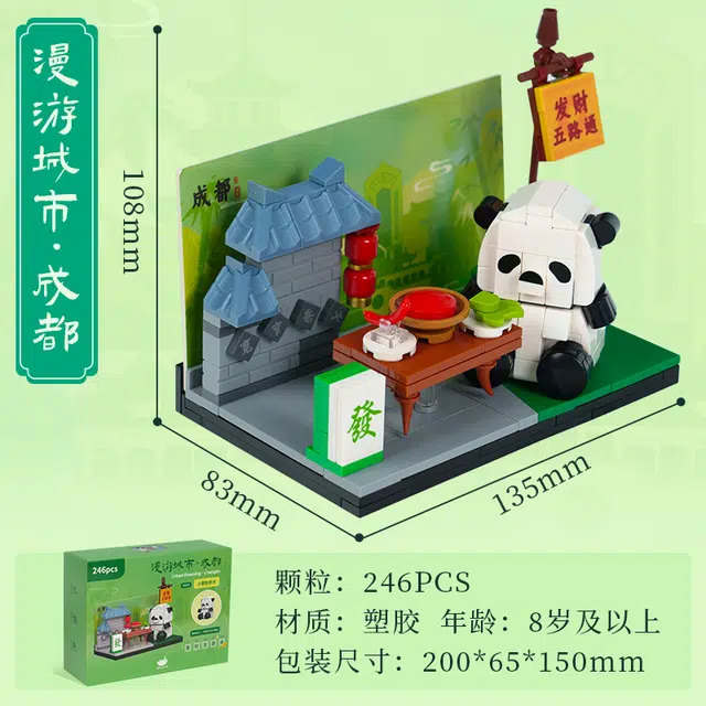 331pcs