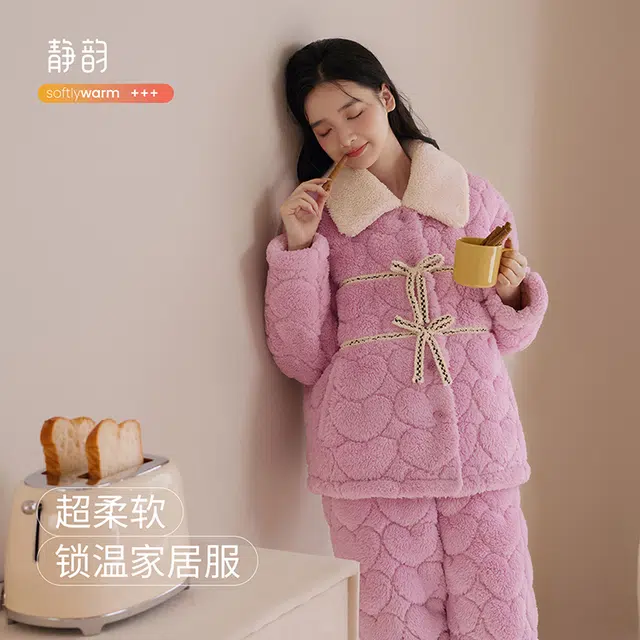 JINGYUN