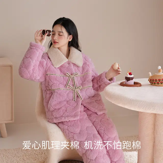 JINGYUN