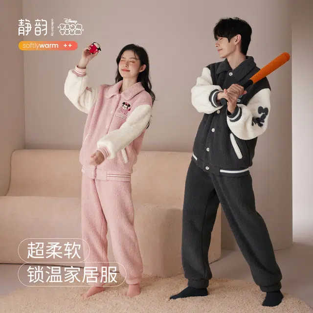 JINGYUN x Disney