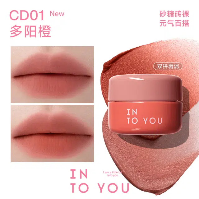 INTO YOU
