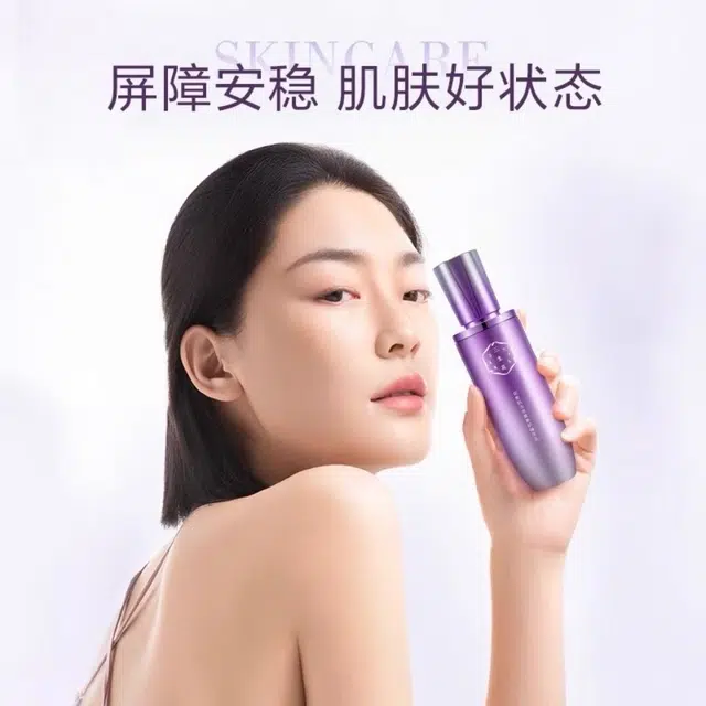 100ml