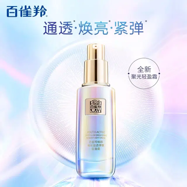 10ml*4