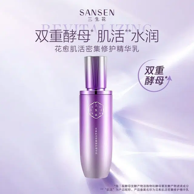 100ml